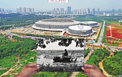 照片 新场景 40年同框见证武汉巨变:从无到有