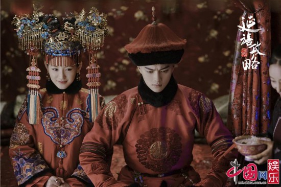 《延禧攻略》曝皇后特辑 秦岚揭秘剧中团宠