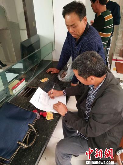 山东潍坊探索信用评价+信用互助模式 业务额