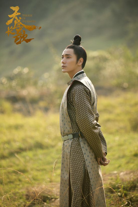 陈坤《天盛长歌》征途版个人片花 弈人千面