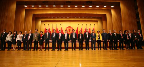 新一屆領導班子集體亮相