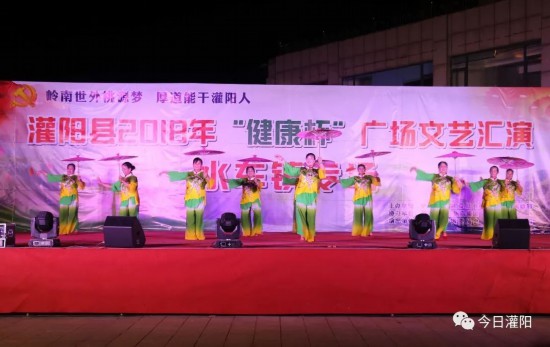 灌阳县水车镇:共绘乡村振兴图 同圆脱贫奔康梦