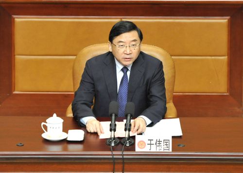 於偉國