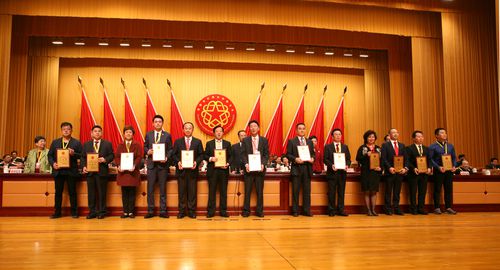 公益事業表彰