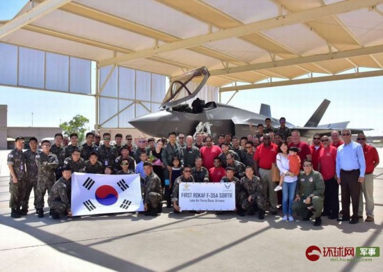 韩国欲造新航母搭载F-35战机 排水量高达4万吨