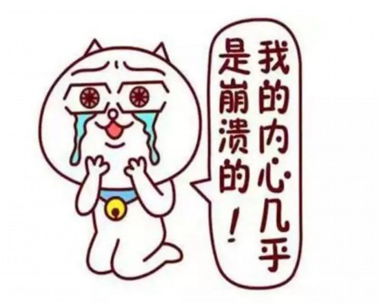 这些网速慢的锅,真的不该运营商背