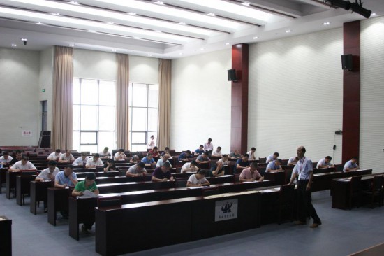 淮海实业集团举行集团公司机关党务工作人员选