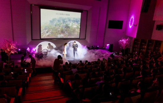 月读公社第五期阅读分享《大通记》