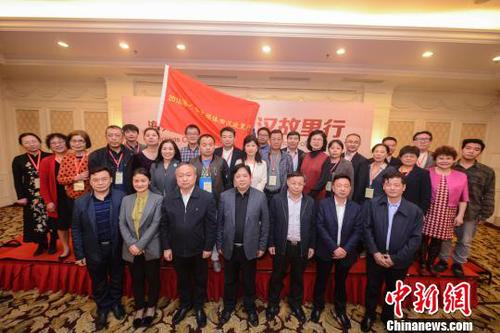 “海外華文媒體走進田漢故裡”活動合影。　楊華峰 攝