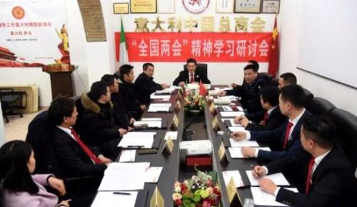 點擊進入下一頁