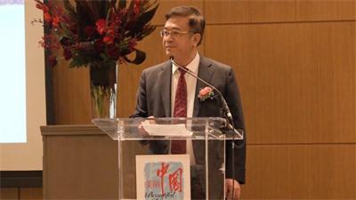 圖片來源：中國駐洛杉磯總領館網站