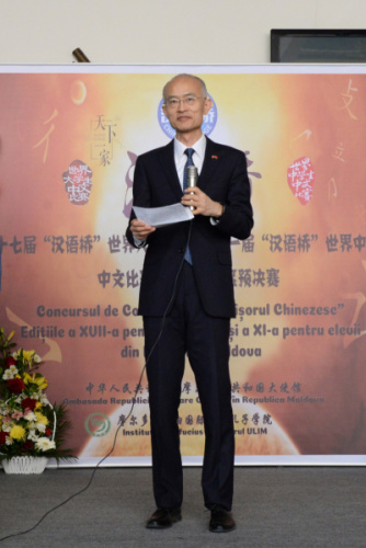 點擊進入下一頁