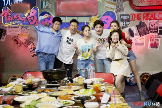 阿娇做客《举杯呵呵喝2》  爆料阿Sa厕所庆生趣事
