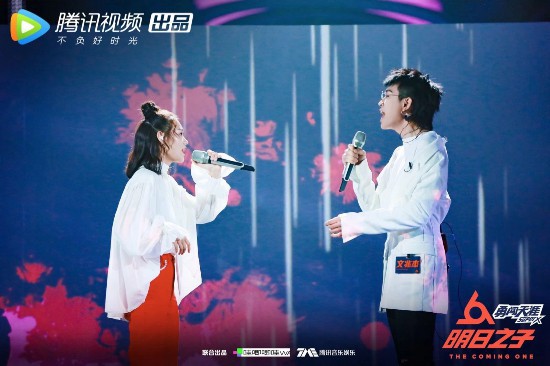 火箭少女101助攻《明日之子2》七强诞生