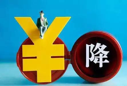收入证明_收入来源单一