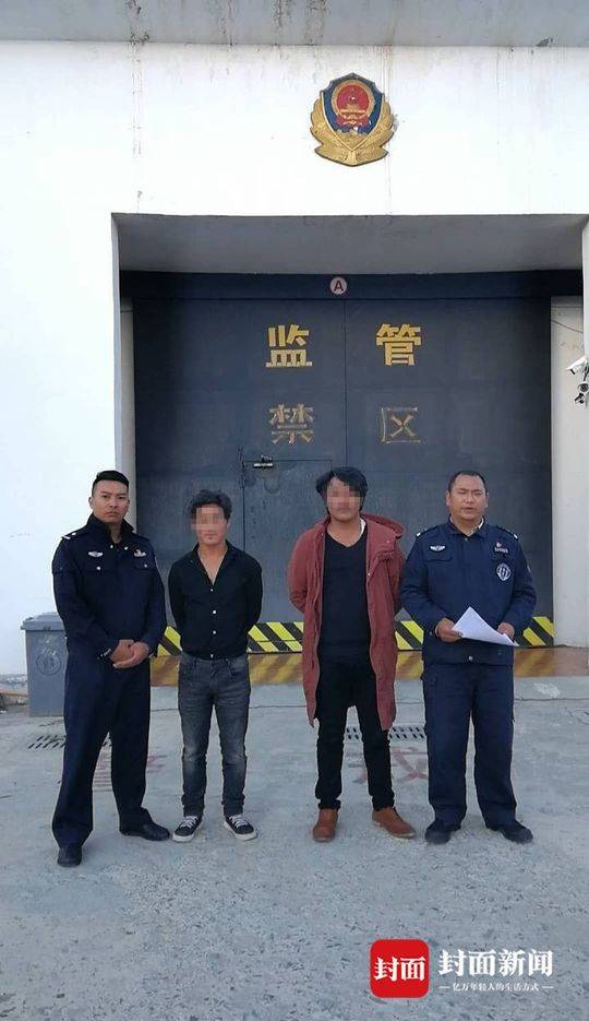 男子收废品因价格没谈拢起争执 儿子侄儿帮忙