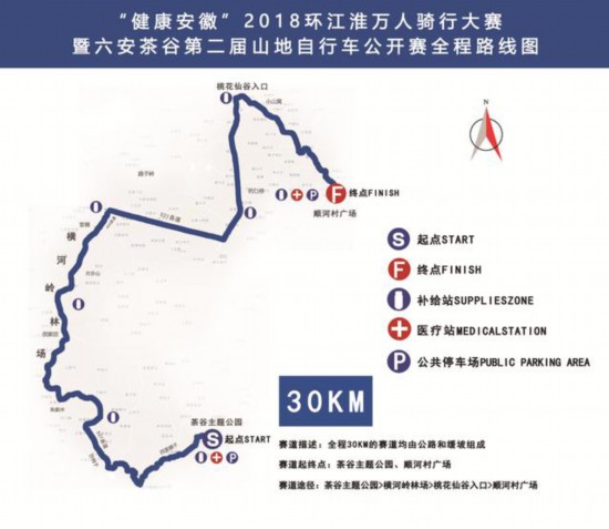 裕安区人口_刚刚 固镇镇传来最新消息