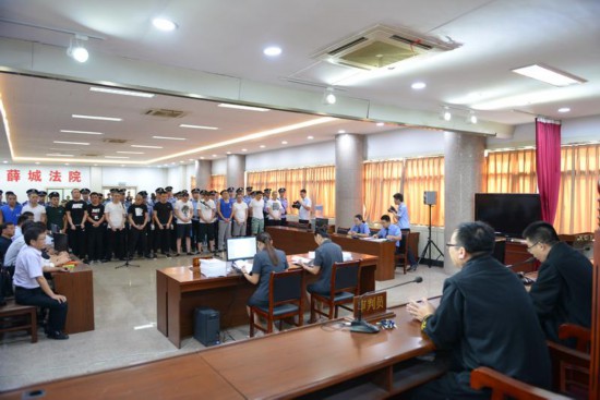 17人涉黑获刑,枣庄判决一起黑社会性质犯罪