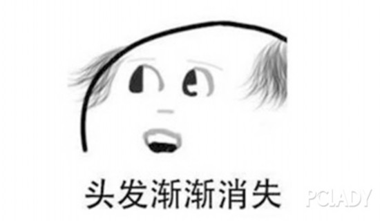 最适合受脱发困扰的人了,比如产后脱发,熬夜脱发,压力脱发,头顶或者发
