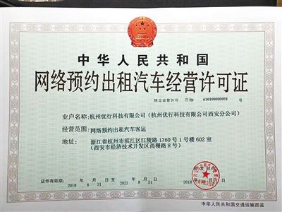 2019陕西经济师证书_陕西高香茶业公司获奖证书-千年丝路茯砖茶 金花璀璨誉鹏城(2)