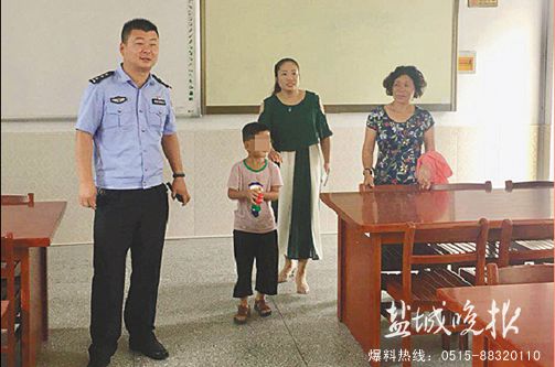 爷爷智障父亲吸毒被抓 盐城警民联手助困境孩子入学