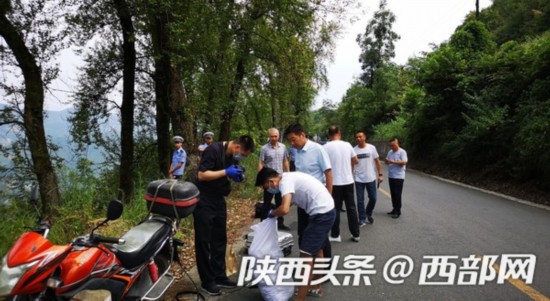 紫阳县人口网_紫阳县创建省级人口计生信息化项目县工作获得省上好评 -紫阳