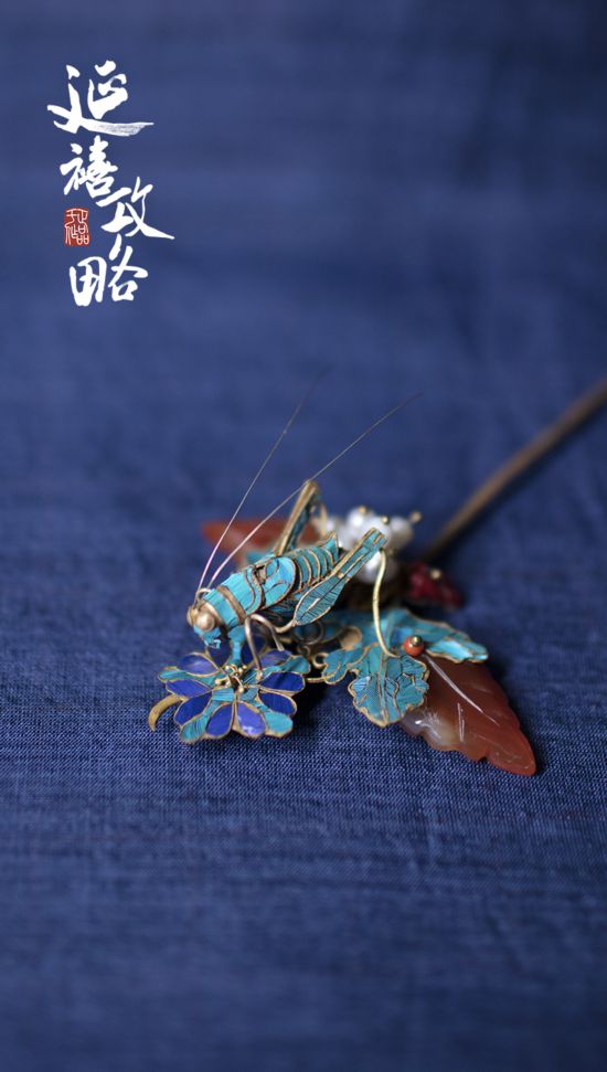 《延禧攻略》顺嫔下线 璎珞喜提小小隆走上人