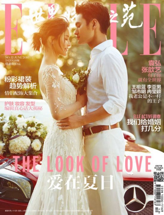 Ԭ������ջ�ɴ��Ƭ�ع� Ψ������ͯ���㴿��