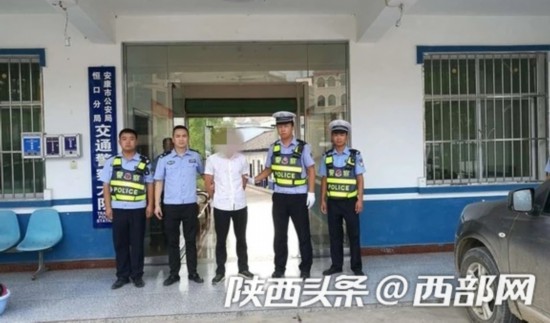 紫阳县人口网_紫阳县创建省级人口计生信息化项目县工作获得省上好评 -紫阳