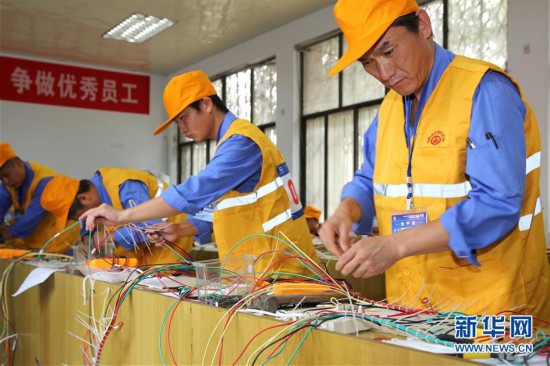 #(社会)(4)湖北襄阳举行铁路信号职业技能大赛
