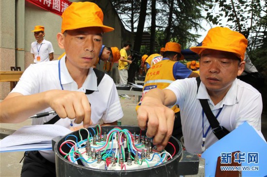 #(社会)(5)湖北襄阳举行铁路信号职业技能大赛