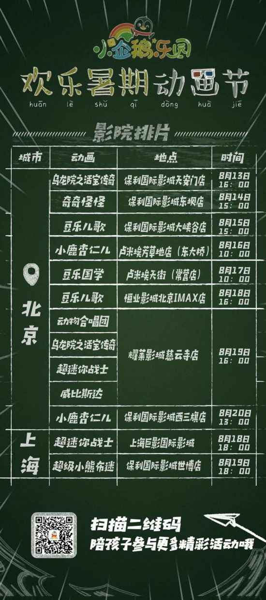С԰ڶ (1).jpg