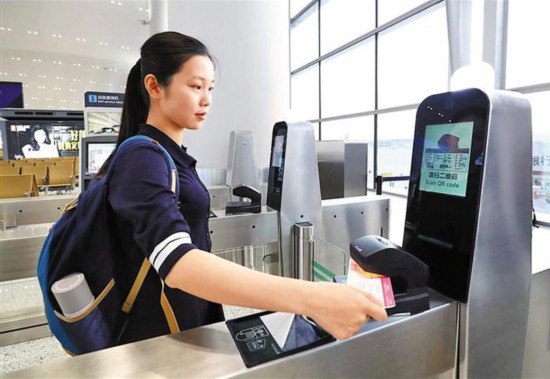 深圳机场:没带身份证也可坐飞机