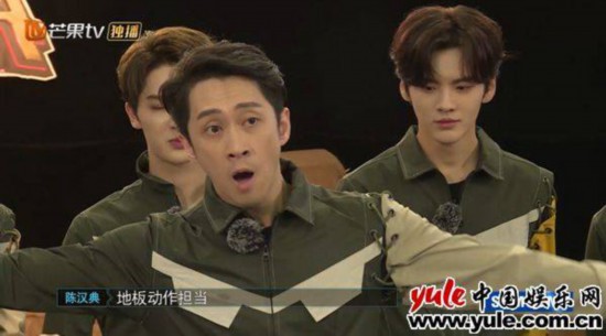 张翰首遇“敌手” 陈汉典表演“地板舞”获陈乔恩尖叫打call