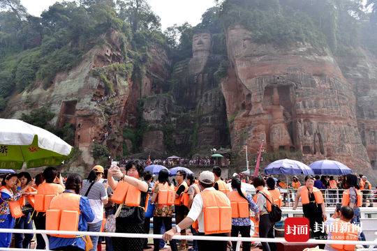 乐山构建四大体系 加快建设世界重要旅游目的