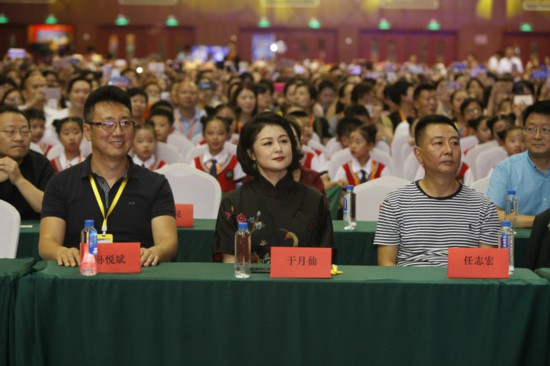 全民悦读朗读大会总决选斯琴高娃于月仙等助阵