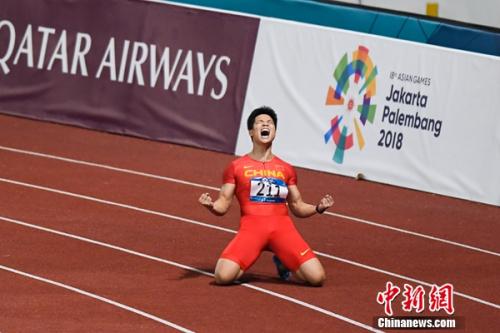 亚运知多少:百米跑进10秒的亚洲人 苏炳添领先