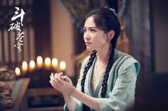 《斗破苍穹》定档9月3日 吴磊林允试炼启程