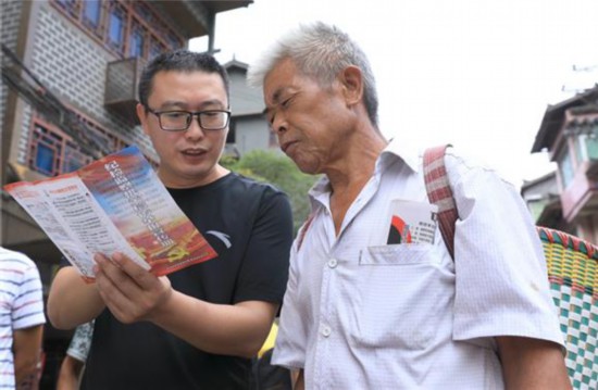 彭水:郁山镇信访赶场宣传活动 零距离倾听民