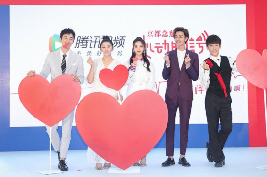 《心动的信号》看片 朱亚文张雨绮杨超越上演