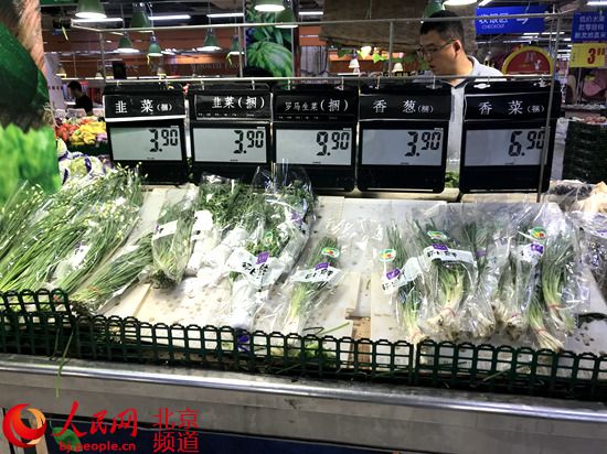 寿光受灾致菜价上涨? 北京:受寿光水灾影响有