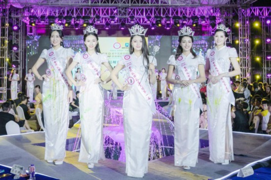 2018ȫʹչ٣ھ