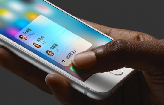 iPhone新谣言又起 《连线》:这些功能今年肯定