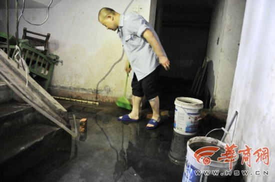 西安太白小区地下室积水 物业不作为老业主只