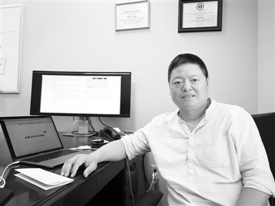 向人工智能驱动的假新闻宣战