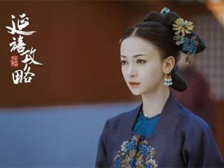 《我口袋里的女朋友》石家庄开机诚意之作引关