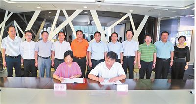 李新元率招商小分队到广东益建集团考察推介