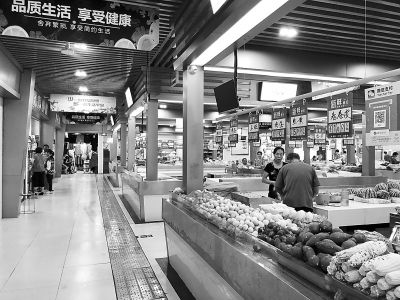 垃圾分类投放 南京408家农贸市场纳入标准化管理