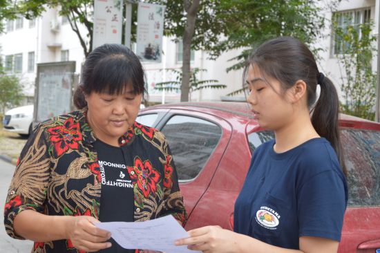 兰州大学暑期赴河南实践团在开封开展健康调查