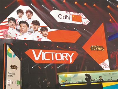 《英雄联盟》中国战队力克霸主韩国队夺冠
